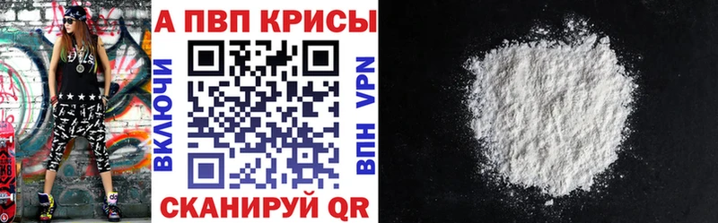 KRAKEN как зайти  Мегион  А ПВП Соль 