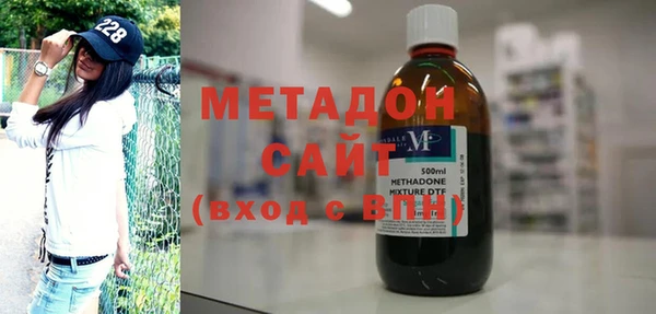 скорость mdpv Алексеевка