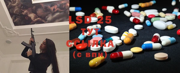 кокаин колумбия Алексин