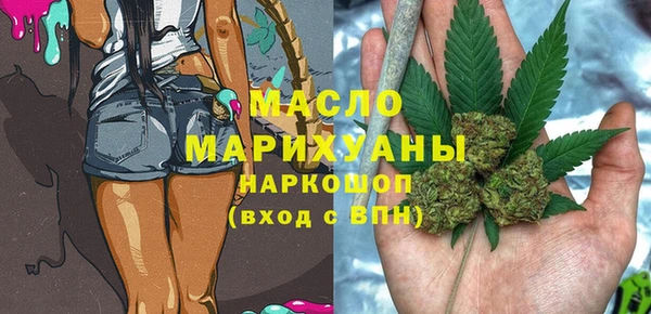 кокаин колумбия Алексин