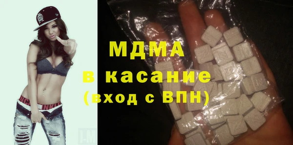 хмурый Алзамай