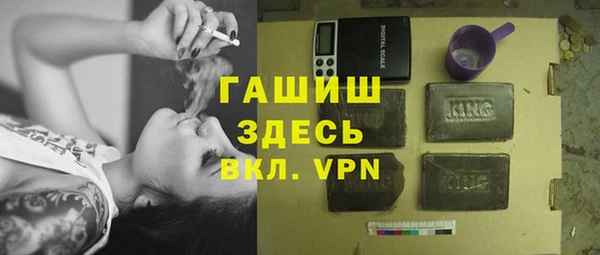 хмурый Алзамай