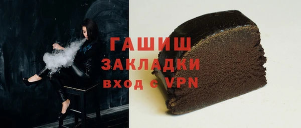 скорость mdpv Алексеевка