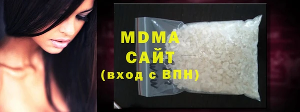 хмурый Алзамай