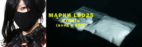 скорость mdpv Алексеевка