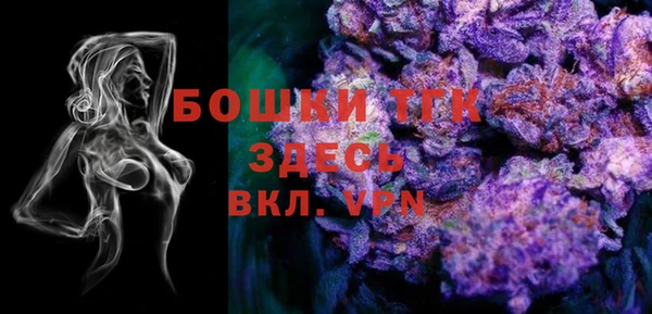 скорость mdpv Алексеевка