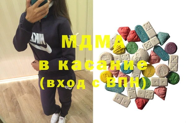 хмурый Алзамай