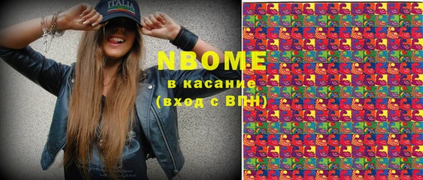кокаин колумбия Алексин