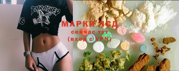 кокаин колумбия Алексин