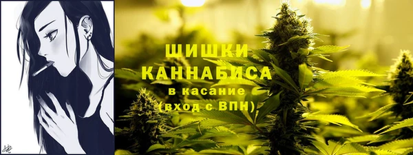 скорость mdpv Алексеевка