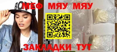 гашиш Белореченск