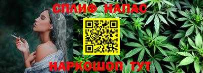MESCALINE Баксан
