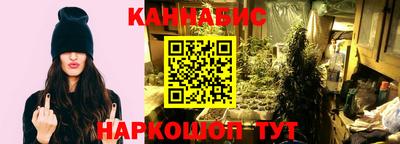 спайс Ачхой-Мартан