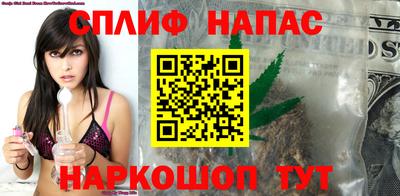 MESCALINE Баксан
