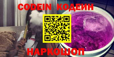 MESCALINE Баксан