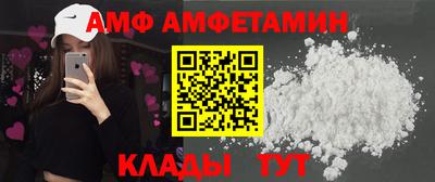 индика Аша