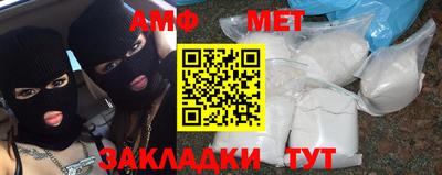 индика Аша