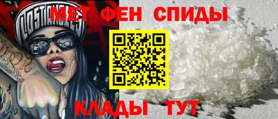 гашиш Белореченск