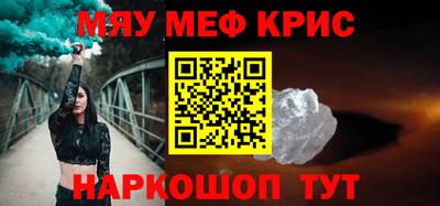 индика Аша