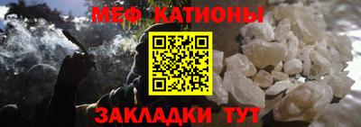 гашиш Белореченск