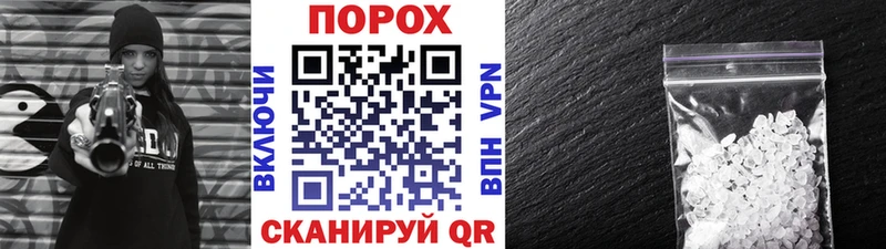 Метамфетамин винт  Мегион 