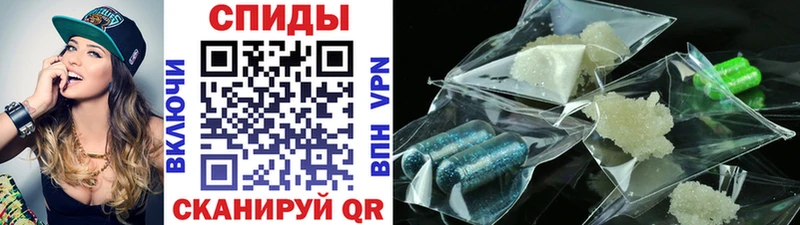 МЕТАМФЕТАМИН мет Мегион