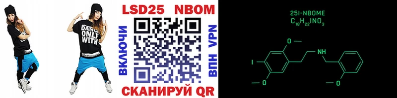 Наркотические марки 1,8мг kraken ссылки Мегион