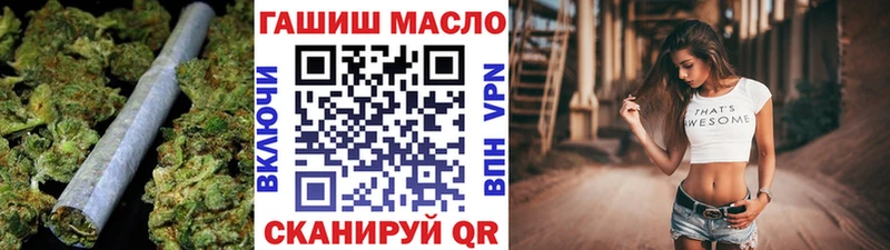 где найти наркотики  Мегион  ТГК вейп с тгк 
