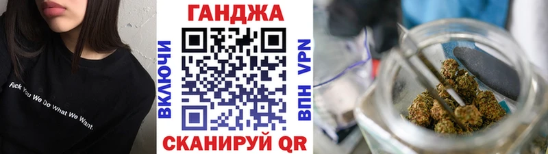 что такое   Мегион  Марихуана гибрид 